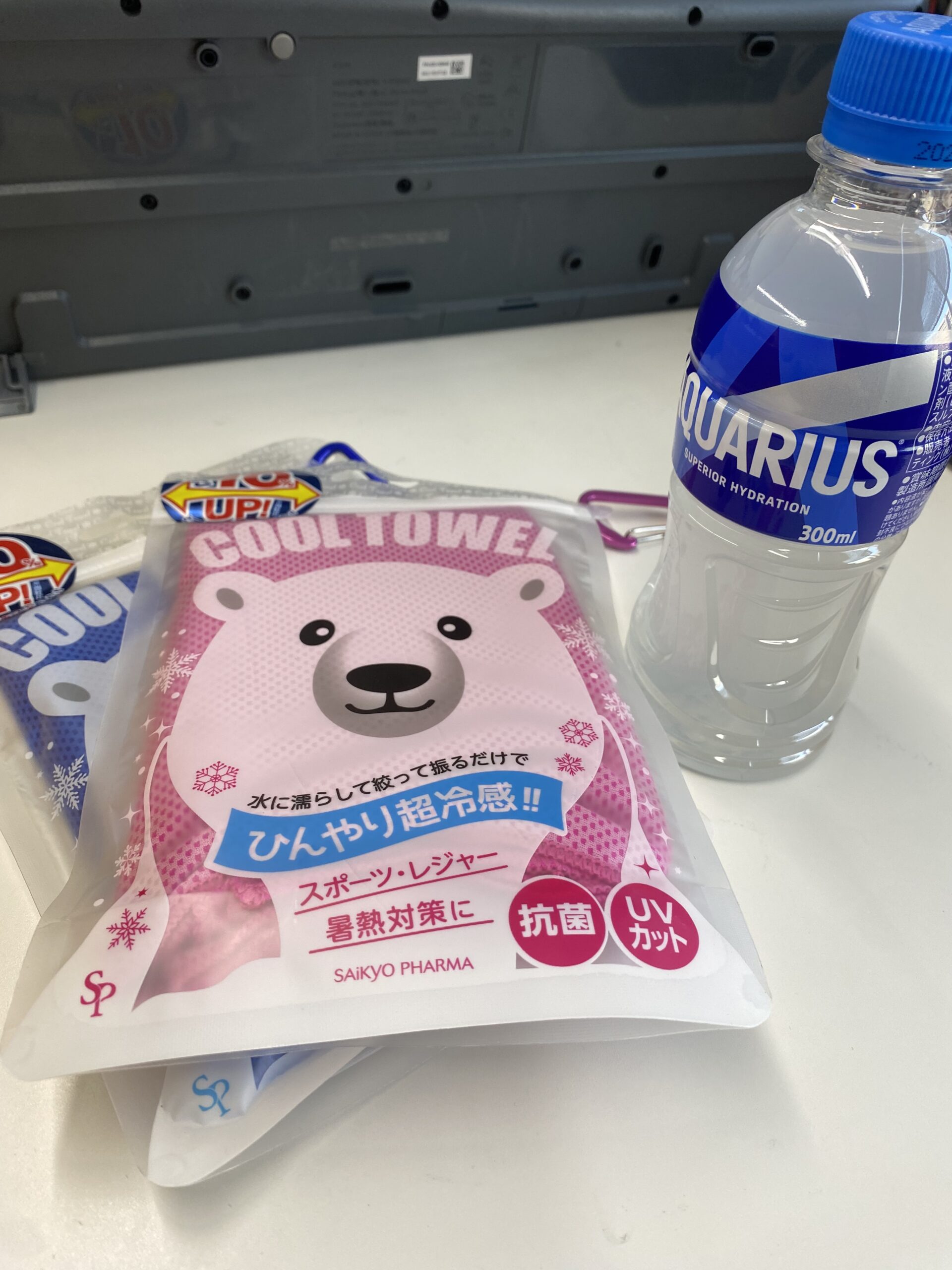 熱中症対策