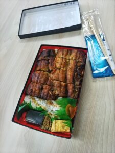 土用丑の日