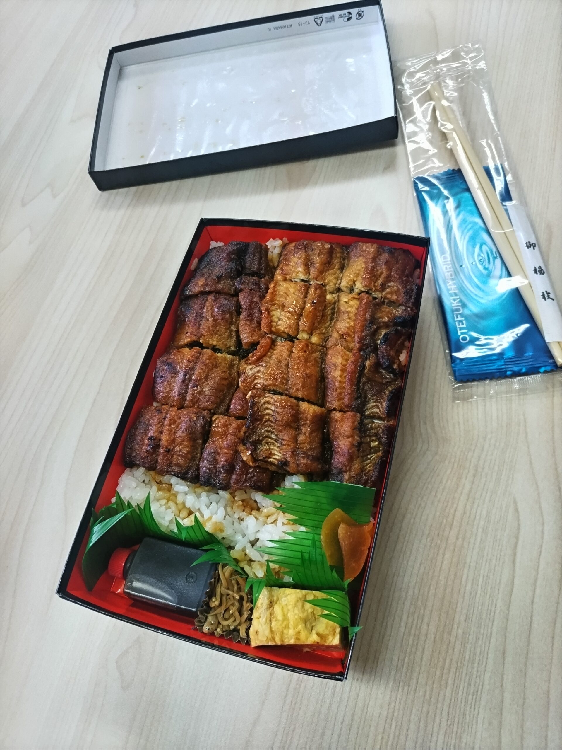土用丑の日