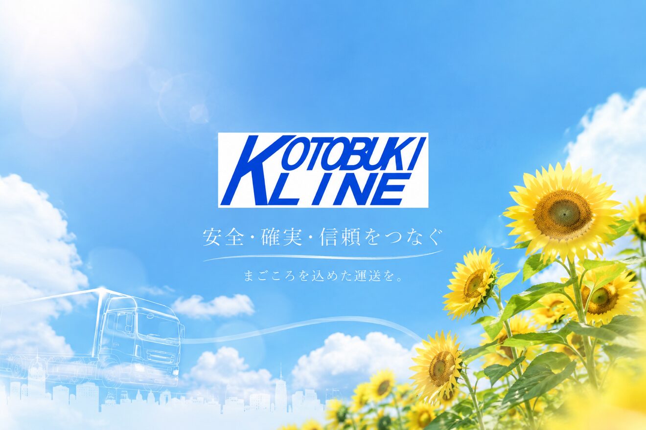 花壇づくりをしました🌻